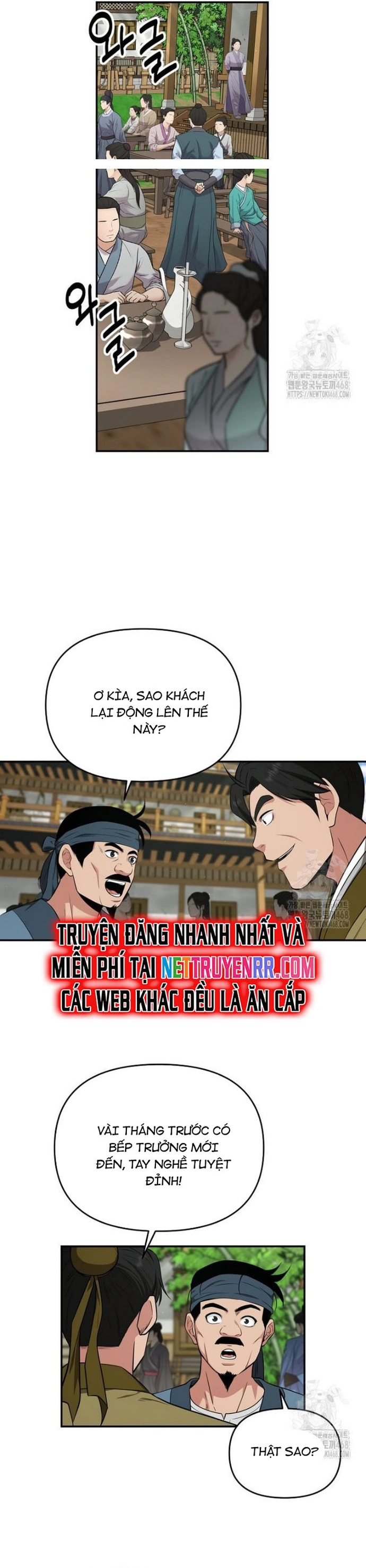 Thiên Hạ Đệ Nhất Côn Luân Khách Sạn Chap 63 - Next Chap 64