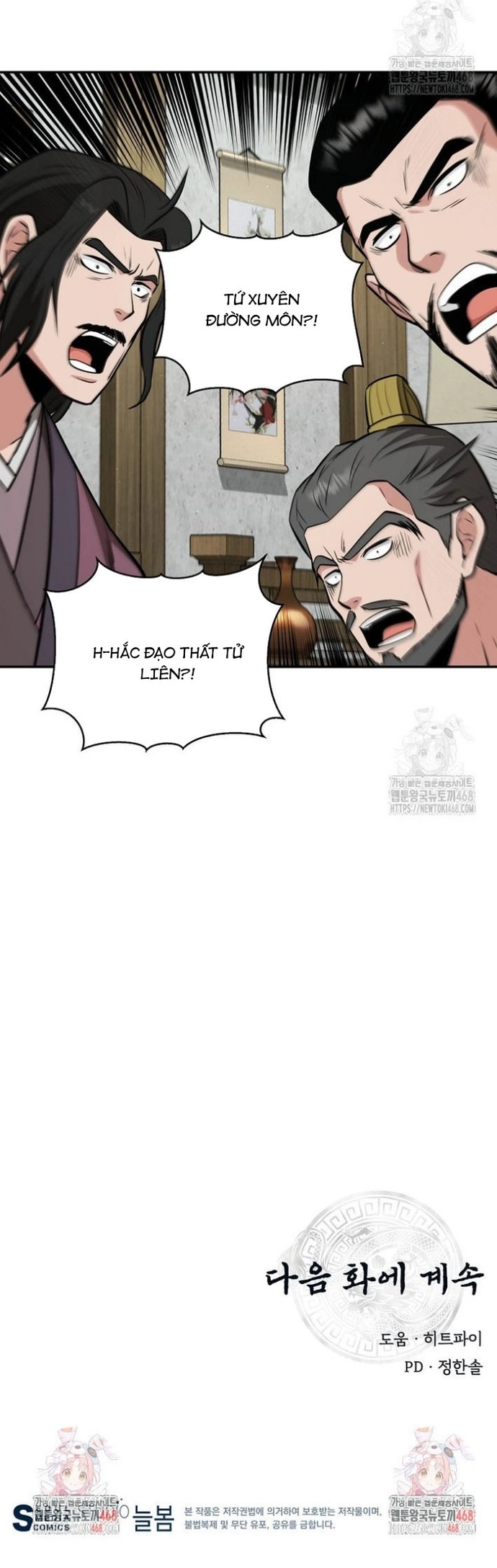 Thiên Hạ Đệ Nhất Côn Luân Khách Sạn Chap 63 - Next Chap 64