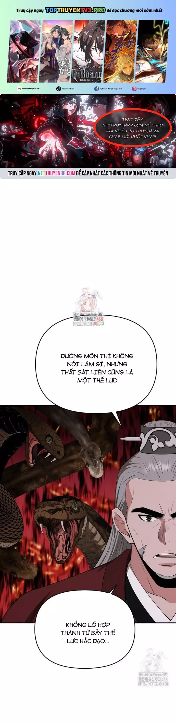 Thiên Hạ Đệ Nhất Côn Luân Khách Sạn Chap 64 - Next Chap 65