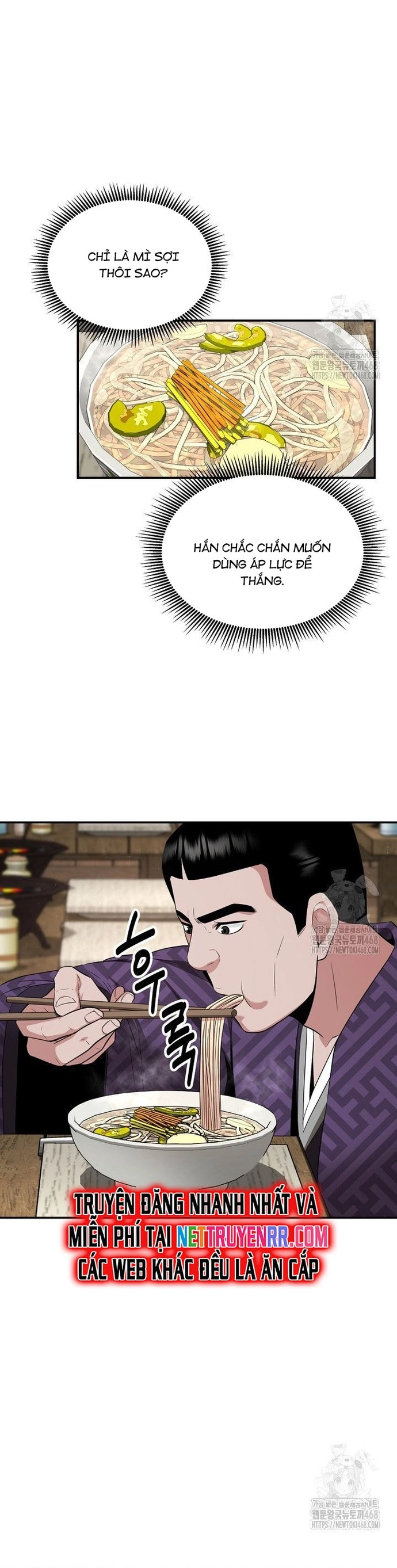 Thiên Hạ Đệ Nhất Côn Luân Khách Sạn Chap 64 - Next Chap 65