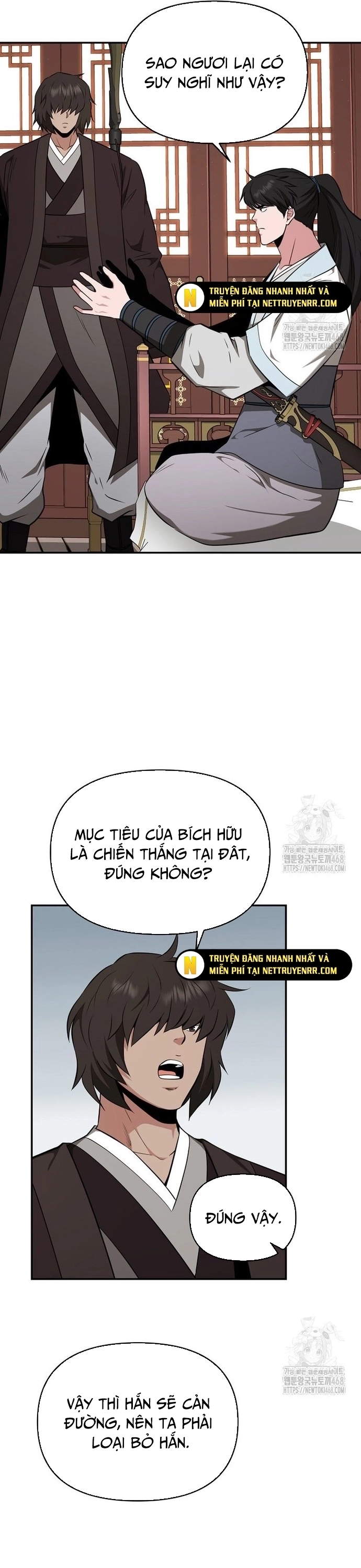 Thiên Hạ Đệ Nhất Côn Luân Khách Sạn Chap 65 - Next Chap 66