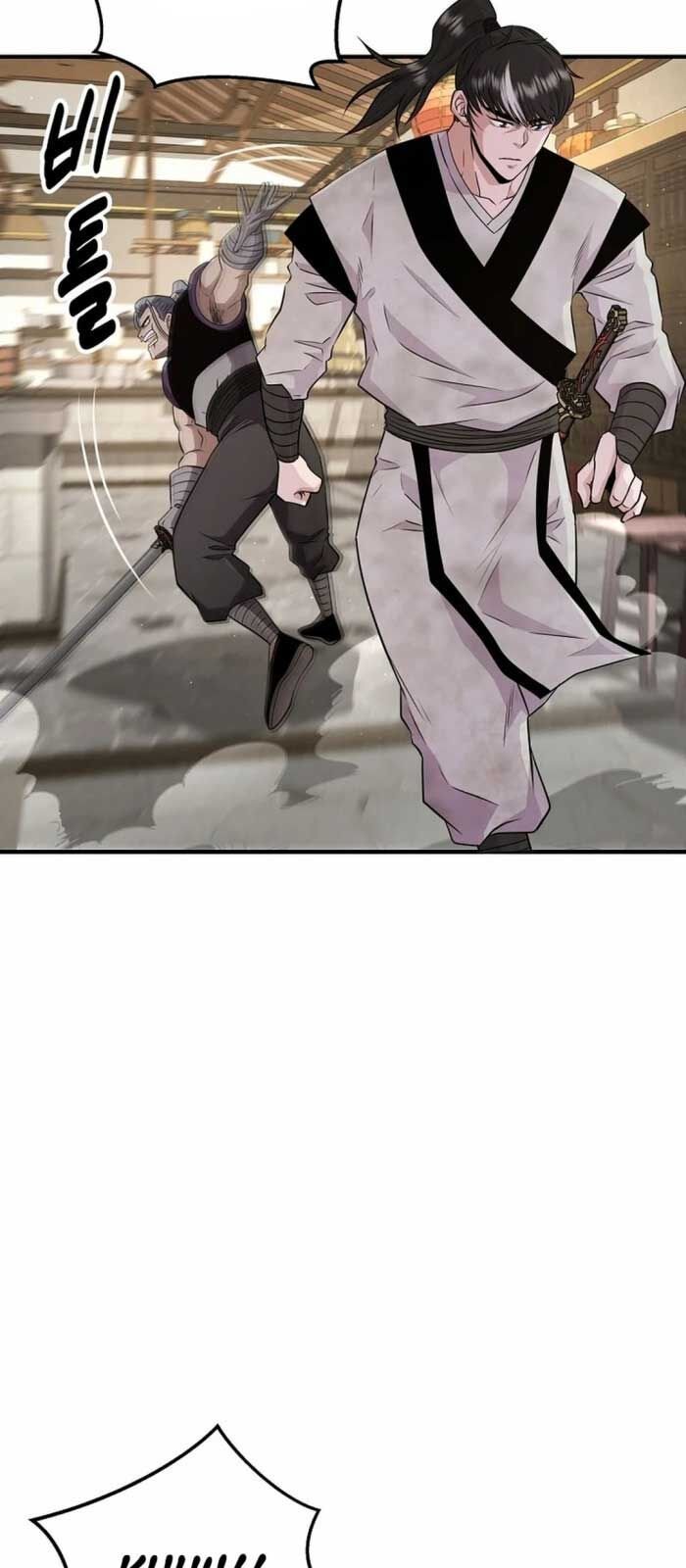 Thiên Hạ Đệ Nhất Côn Luân Khách Sạn Chap 7 - Next Chap 8