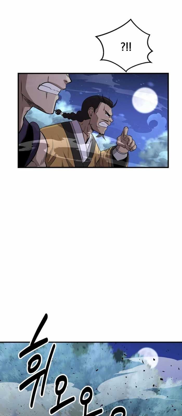 Thiên Hạ Đệ Nhất Côn Luân Khách Sạn Chap 7 - Next Chap 8