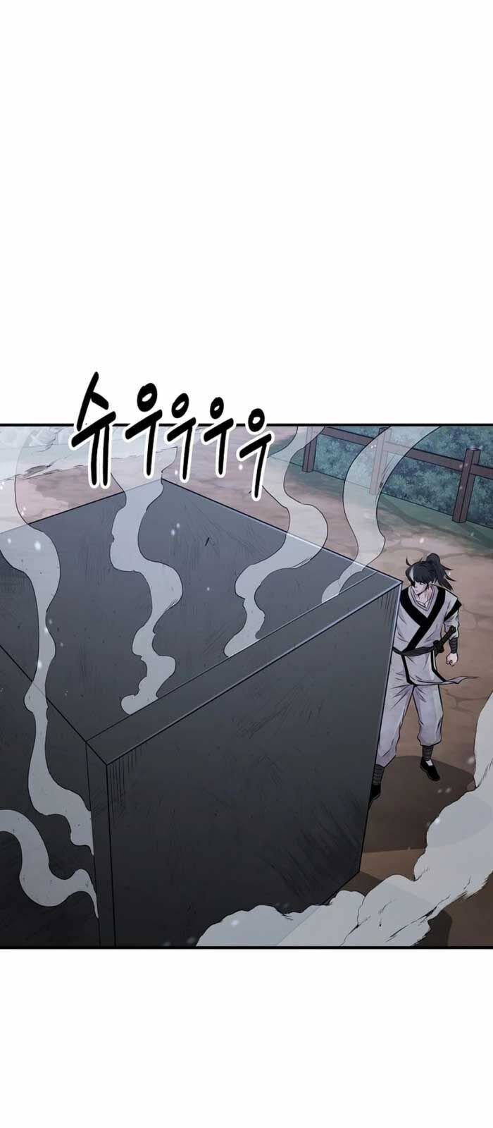 Thiên Hạ Đệ Nhất Côn Luân Khách Sạn Chap 7 - Next Chap 8