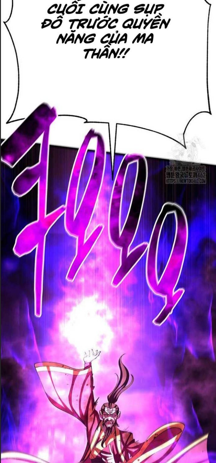 Thiên Hạ Đệ Nhất Đại Sư Huynh Chap 107 - Next Chap 108