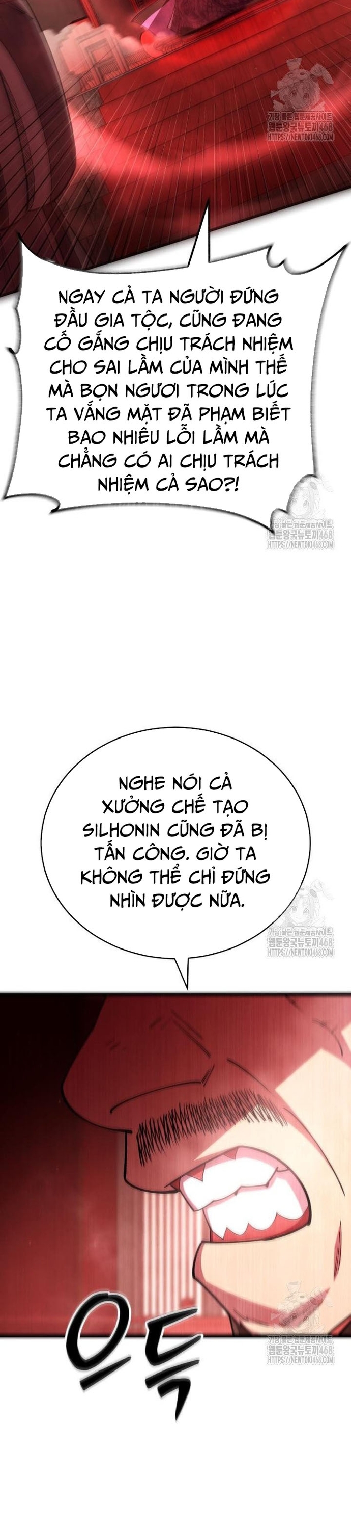 Thiên Hạ Đệ Nhất Đại Sư Huynh Chap 130 - Next Chap 131