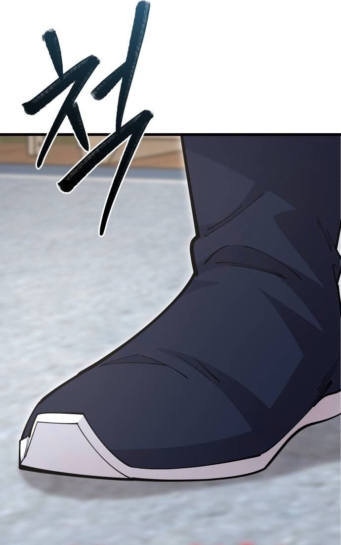 Thiên Hạ Đệ Nhất Đại Sư Huynh Chap 139 - Next Chap 140