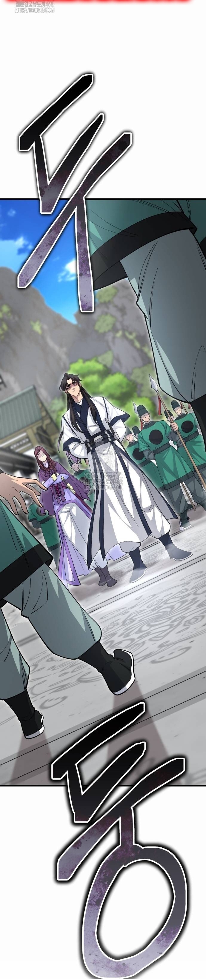 Thiên Hạ Đệ Nhất Đại Sư Huynh Chap 139 - Next Chap 140