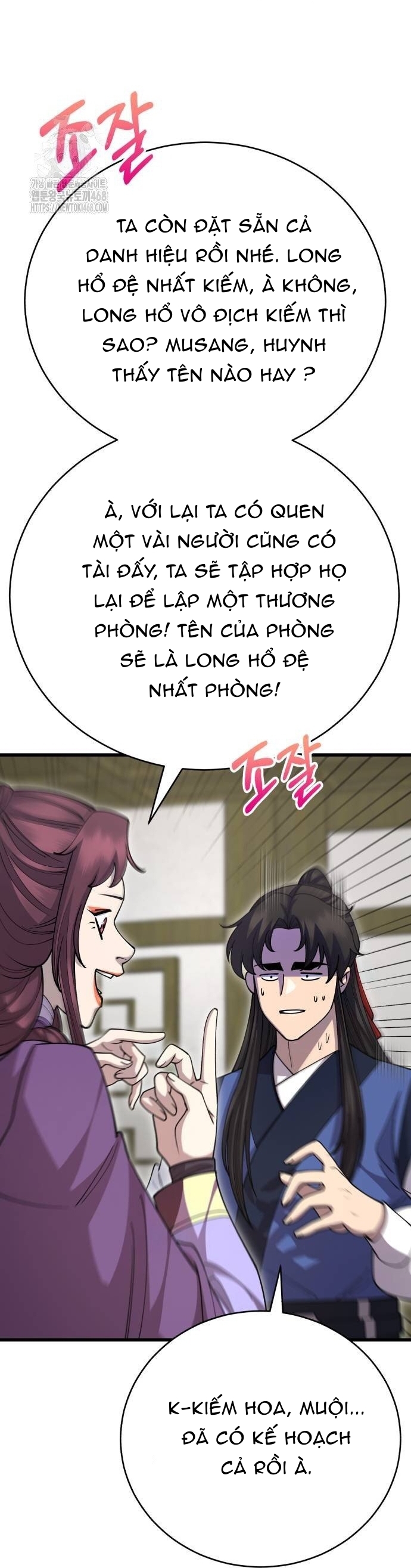 Thiên Hạ Đệ Nhất Đại Sư Huynh Chap 139 - Next Chap 140