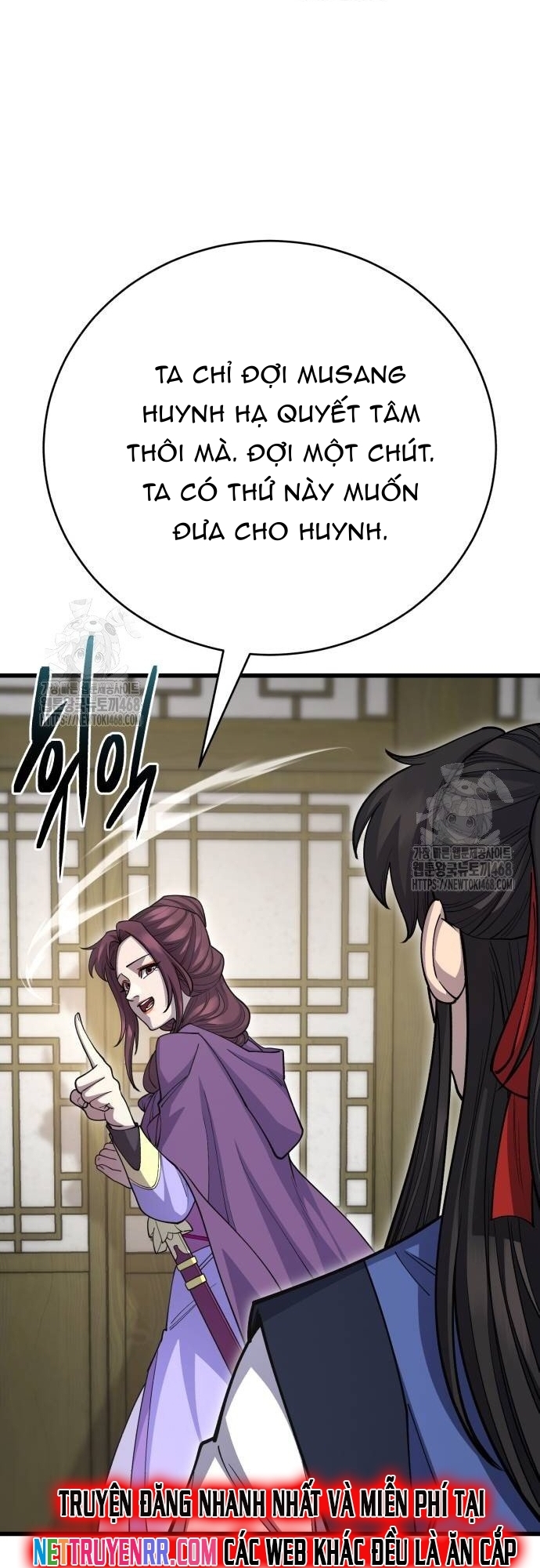 Thiên Hạ Đệ Nhất Đại Sư Huynh Chap 139 - Next Chap 140