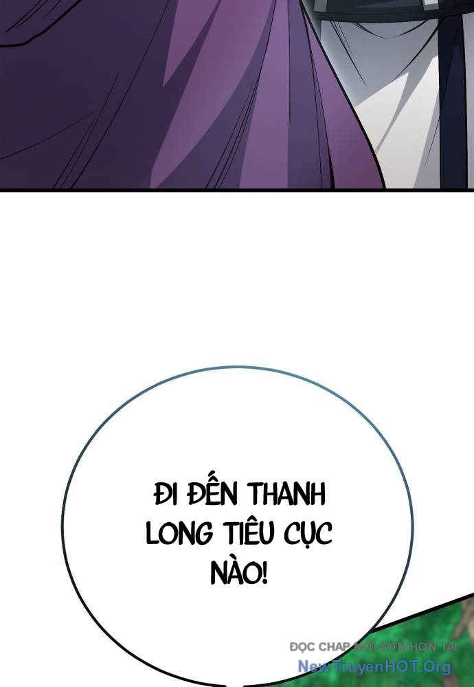 Thiên Hạ Đệ Nhất Đại Sư Huynh Chap 146 - Next Chap 147