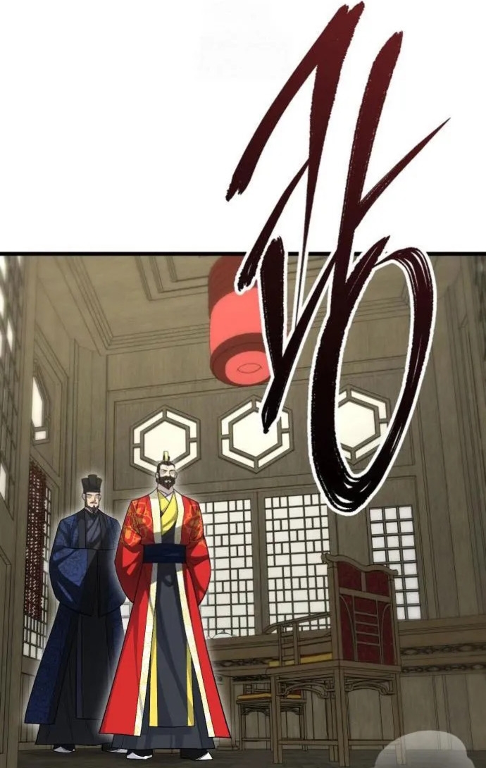 Thiên Hạ Đệ Nhất Đại Sư Huynh Chap 149 - Next Chap 150