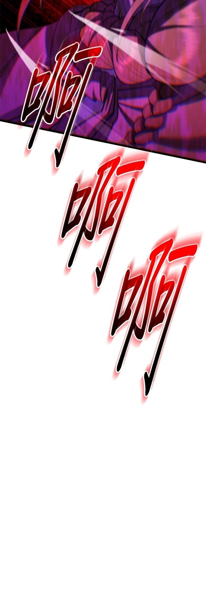 Thiên Hạ Đệ Nhất Đại Sư Huynh Chap 162 - Next Chap 163