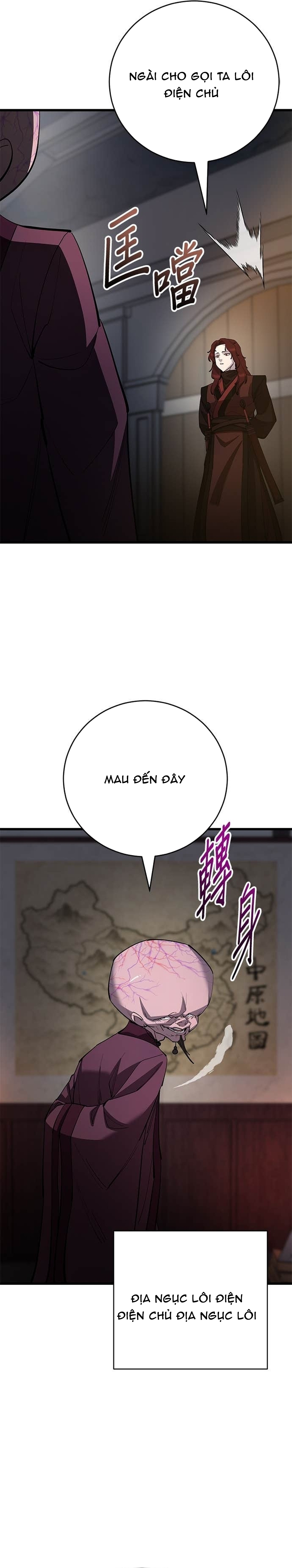 Thiên Hạ Đệ Nhất Đại Sư Huynh Chap 166 - Next Chap 167