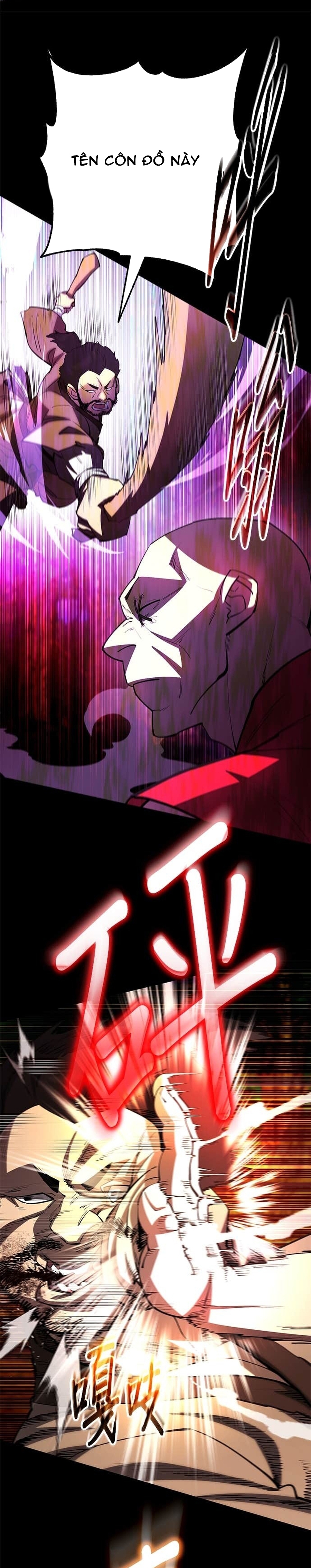 Thiên Hạ Đệ Nhất Đại Sư Huynh Chap 166 - Next Chap 167