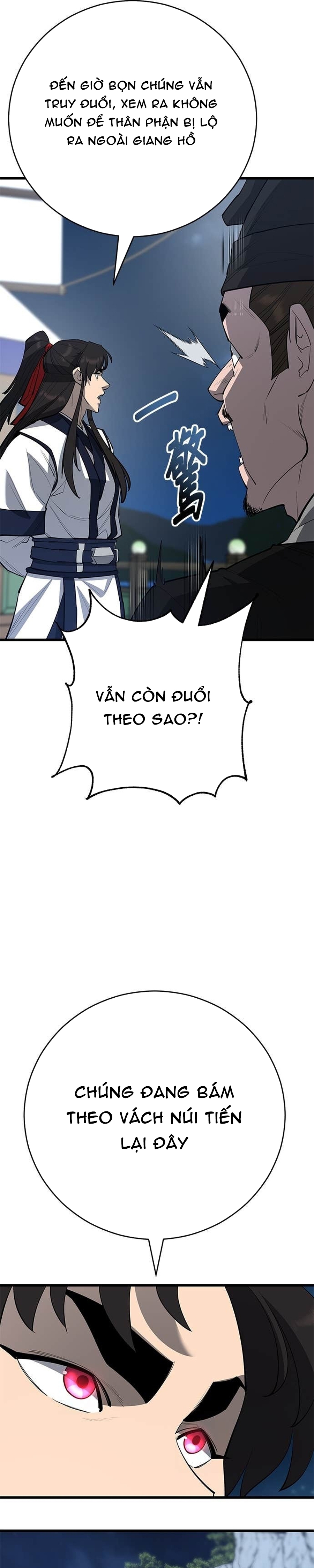 Thiên Hạ Đệ Nhất Đại Sư Huynh Chap 166 - Next Chap 167