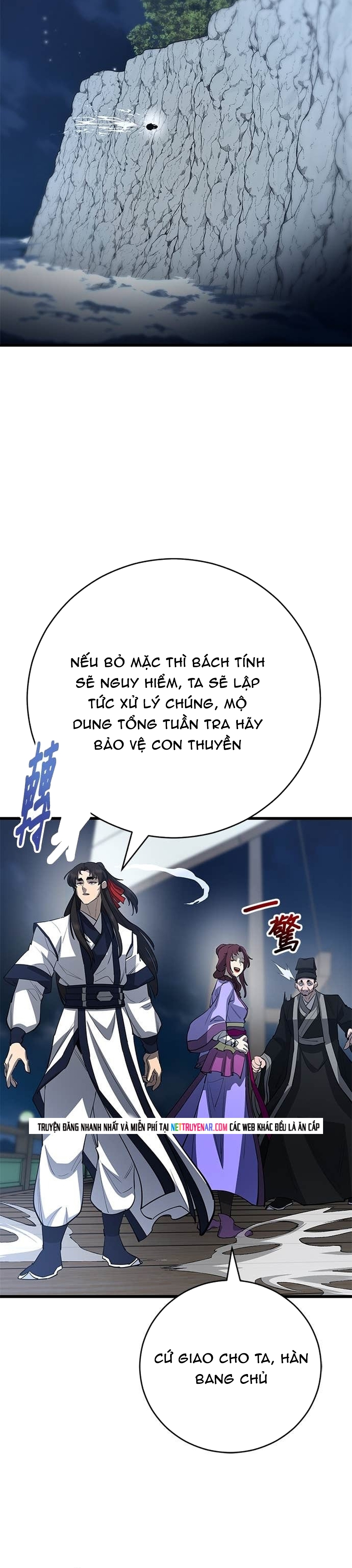 Thiên Hạ Đệ Nhất Đại Sư Huynh Chap 166 - Next Chap 167