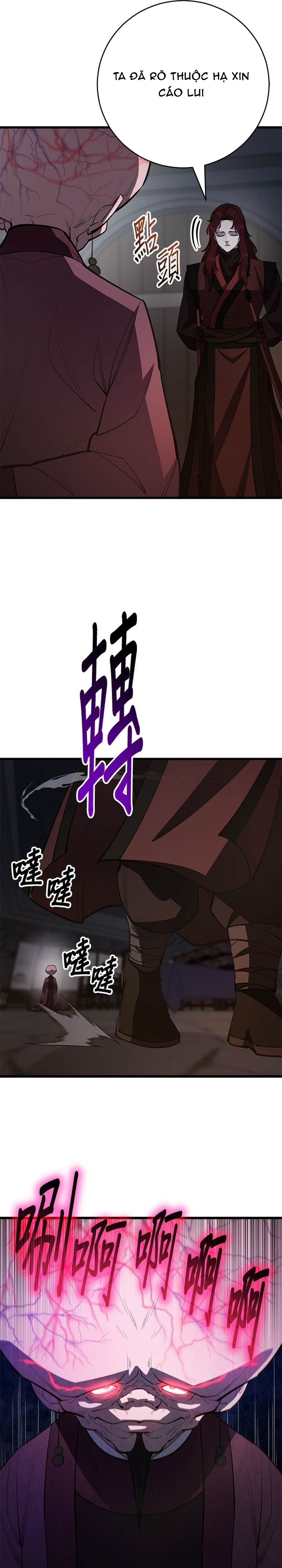 Thiên Hạ Đệ Nhất Đại Sư Huynh Chap 166 - Next Chap 167