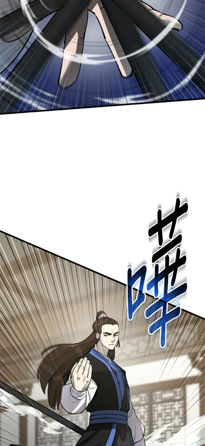 Thiên Hạ Đệ Nhất Đại Sư Huynh Chap 174 - Next Chap 175