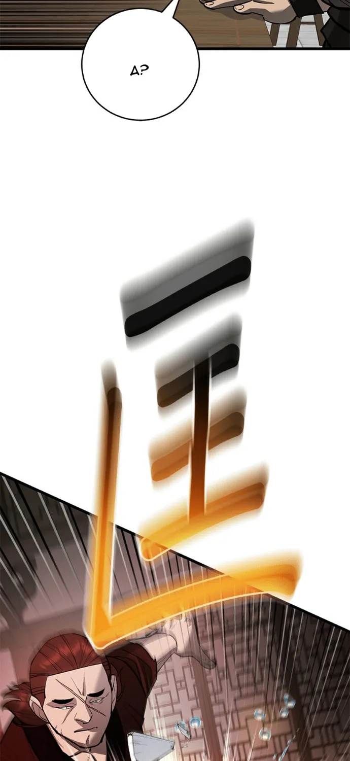 Thiên Hạ Đệ Nhất Đại Sư Huynh Chap 174 - Next Chap 175