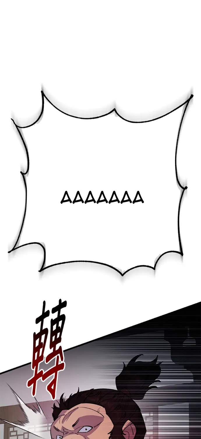 Thiên Hạ Đệ Nhất Đại Sư Huynh Chap 174 - Next Chap 175