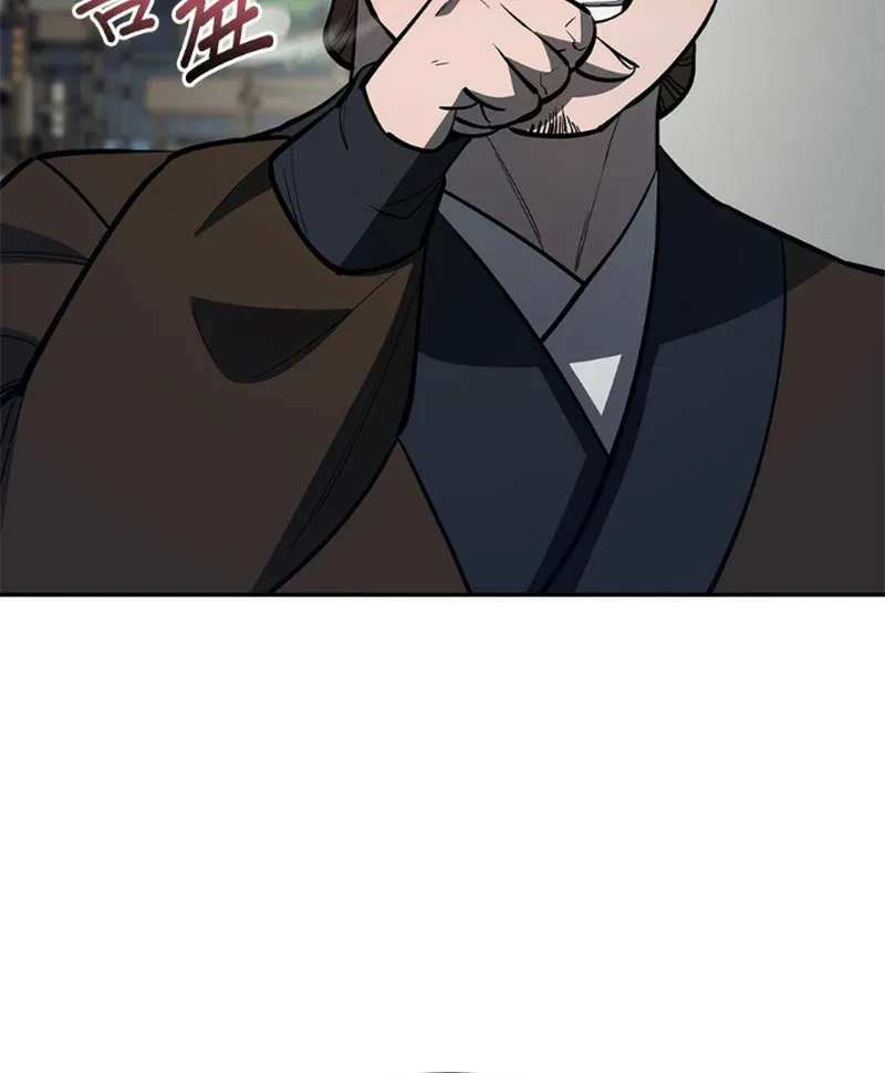 Thiên Hạ Đệ Nhất Đại Sư Huynh Chap 179 - Next Chap 180