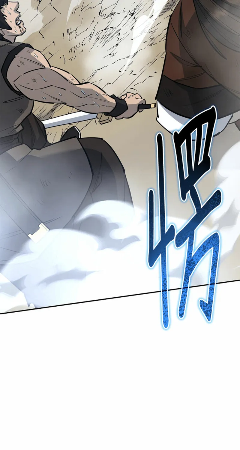 Thiên Hạ Đệ Nhất Đại Sư Huynh Chap 179 - Next Chap 180