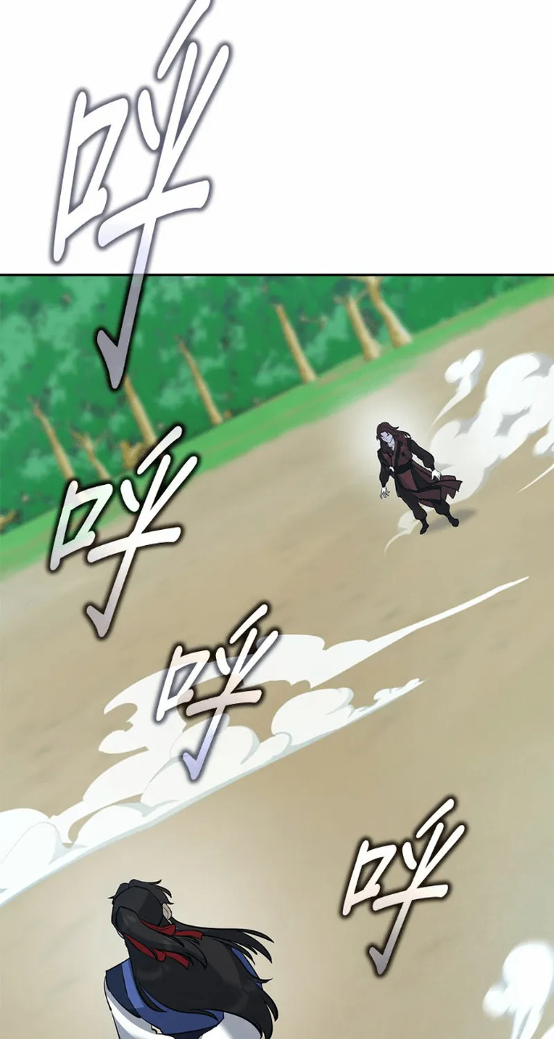 Thiên Hạ Đệ Nhất Đại Sư Huynh Chap 179 - Next Chap 180