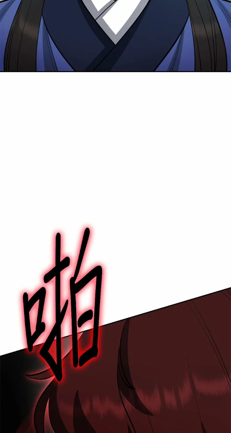 Thiên Hạ Đệ Nhất Đại Sư Huynh Chap 179 - Next Chap 180