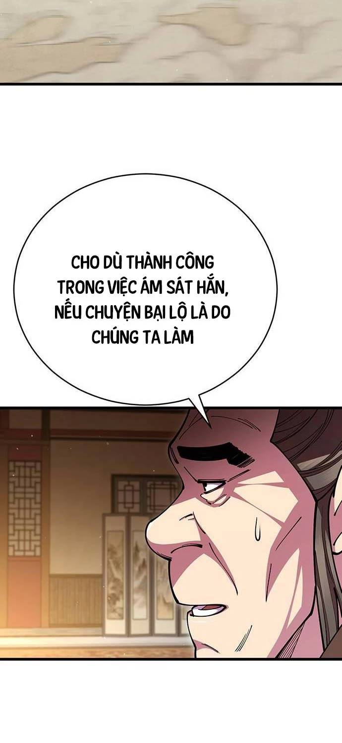 Thiên Hạ Đệ Nhất Đại Sư Huynh Chap 97 - Next Chap 98