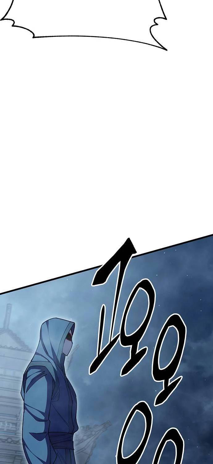 Thiên Hạ Đệ Nhất Đại Sư Huynh Chap 97 - Next Chap 98