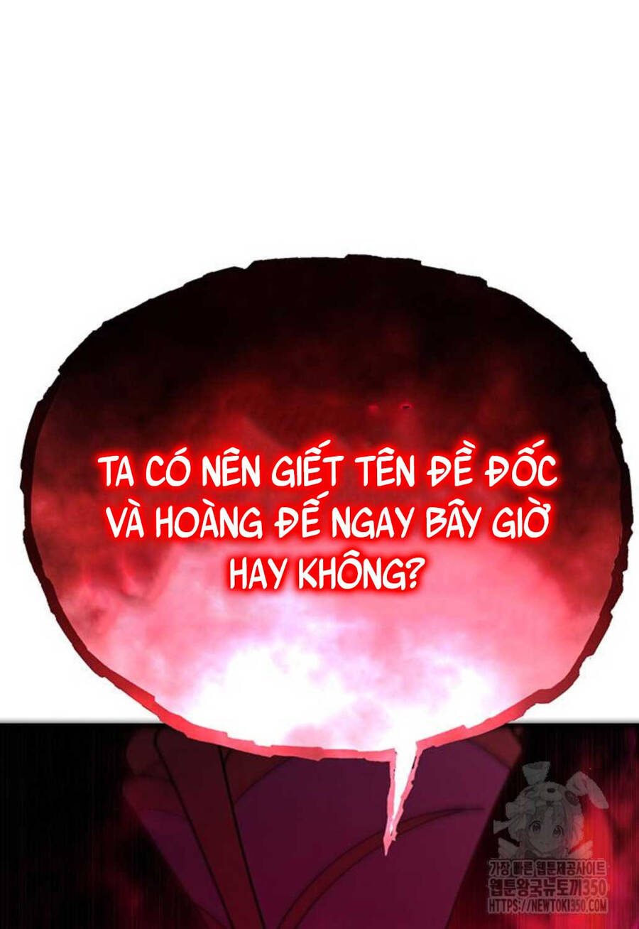 Thiên Hạ Đệ Nhất Đại Sư Huynh Chap 99 - Next Chap 100