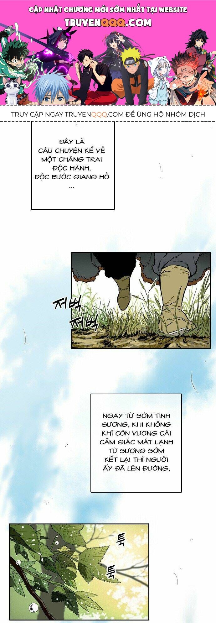 Thiên Hạ Đệ Nhất Nhân Chap 0 - Next Chap 1