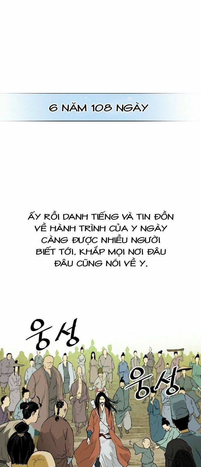 Thiên Hạ Đệ Nhất Nhân Chap 0 - Next Chap 1