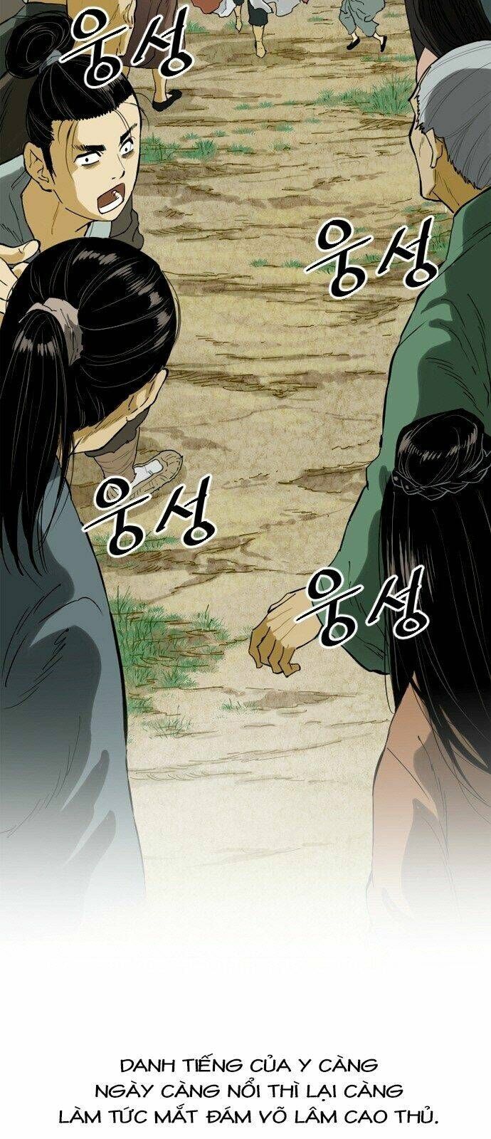 Thiên Hạ Đệ Nhất Nhân Chap 0 - Next Chap 1