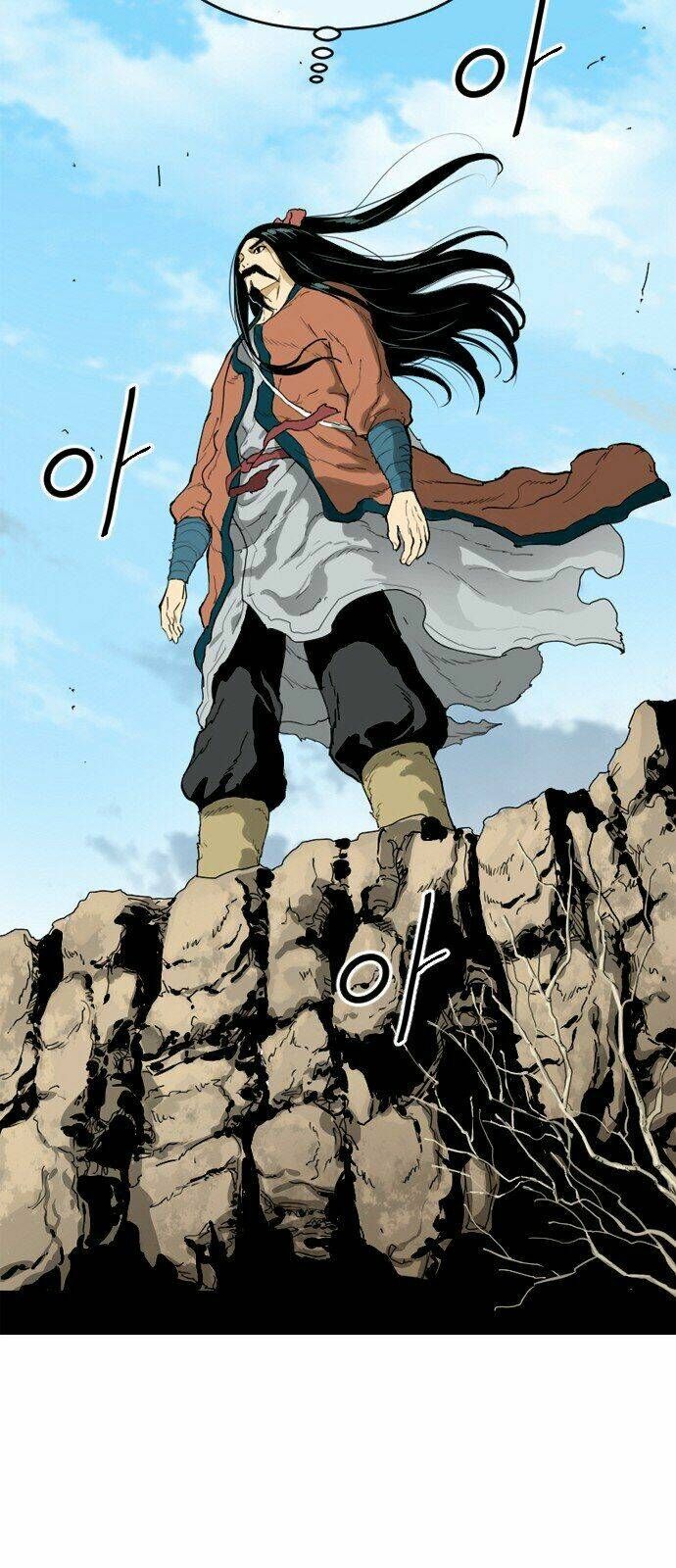 Thiên Hạ Đệ Nhất Nhân Chap 0 - Next Chap 1