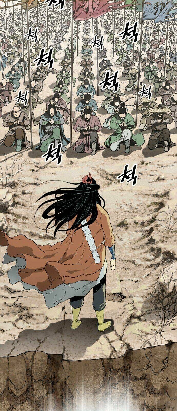 Thiên Hạ Đệ Nhất Nhân Chap 0 - Next Chap 1