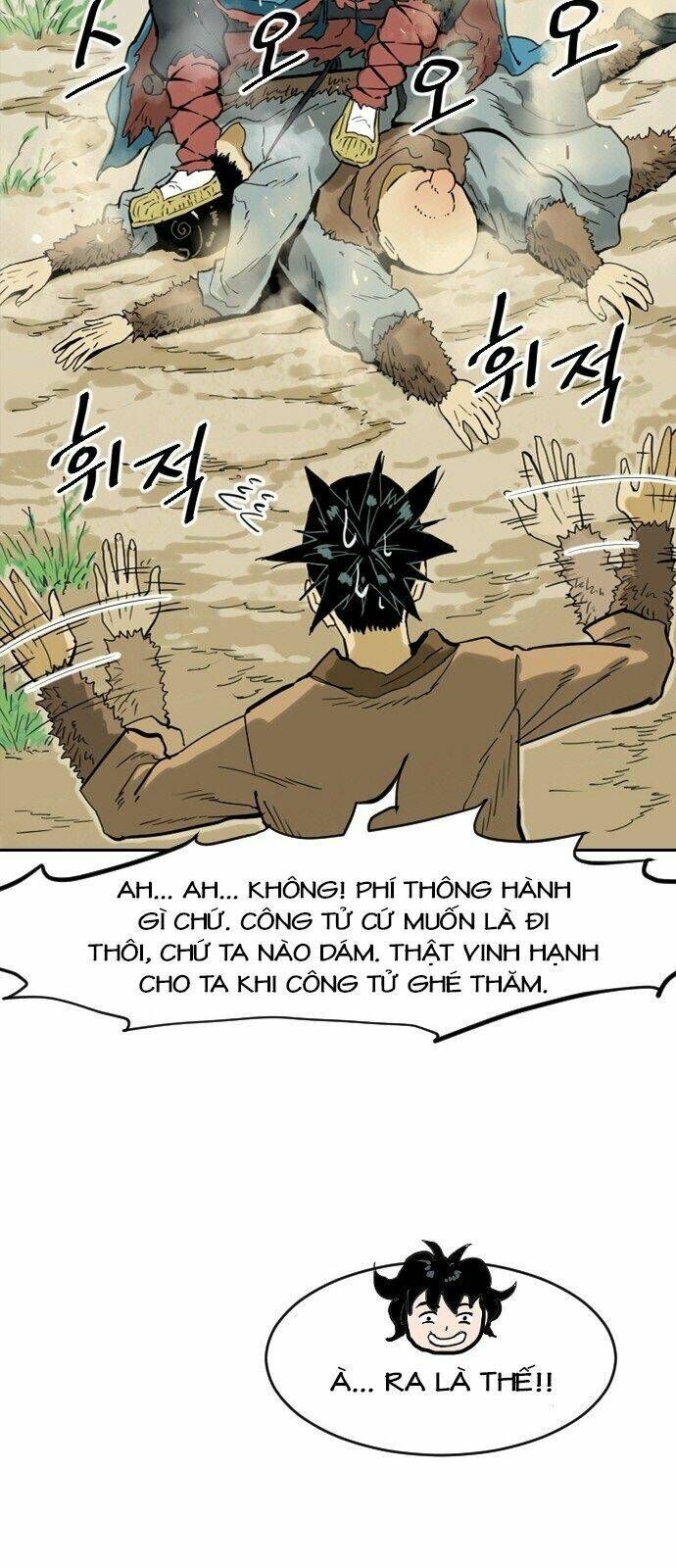 Thiên Hạ Đệ Nhất Nhân Chap 0 - Next Chap 1