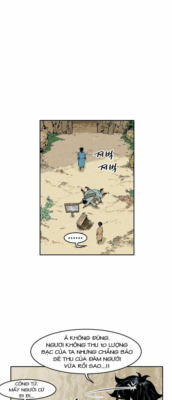 Thiên Hạ Đệ Nhất Nhân Chap 0 - Next Chap 1