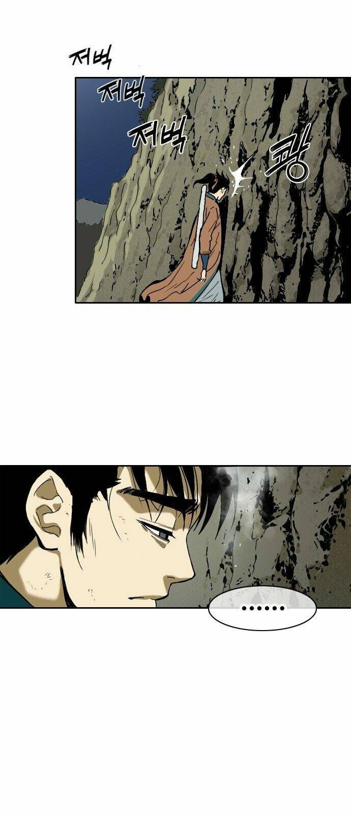 Thiên Hạ Đệ Nhất Nhân Chap 0 - Next Chap 1