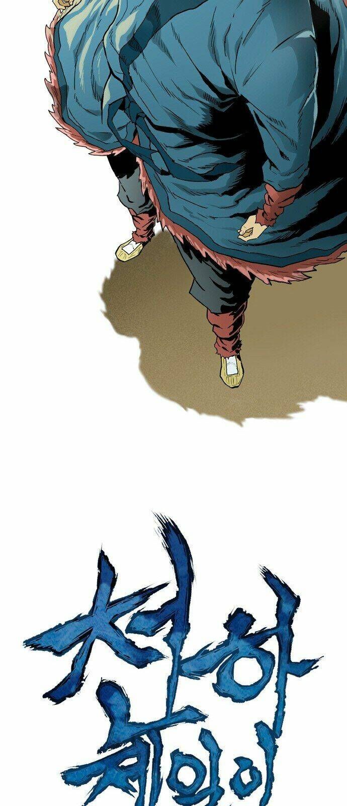 Thiên Hạ Đệ Nhất Nhân Chap 0 - Next Chap 1