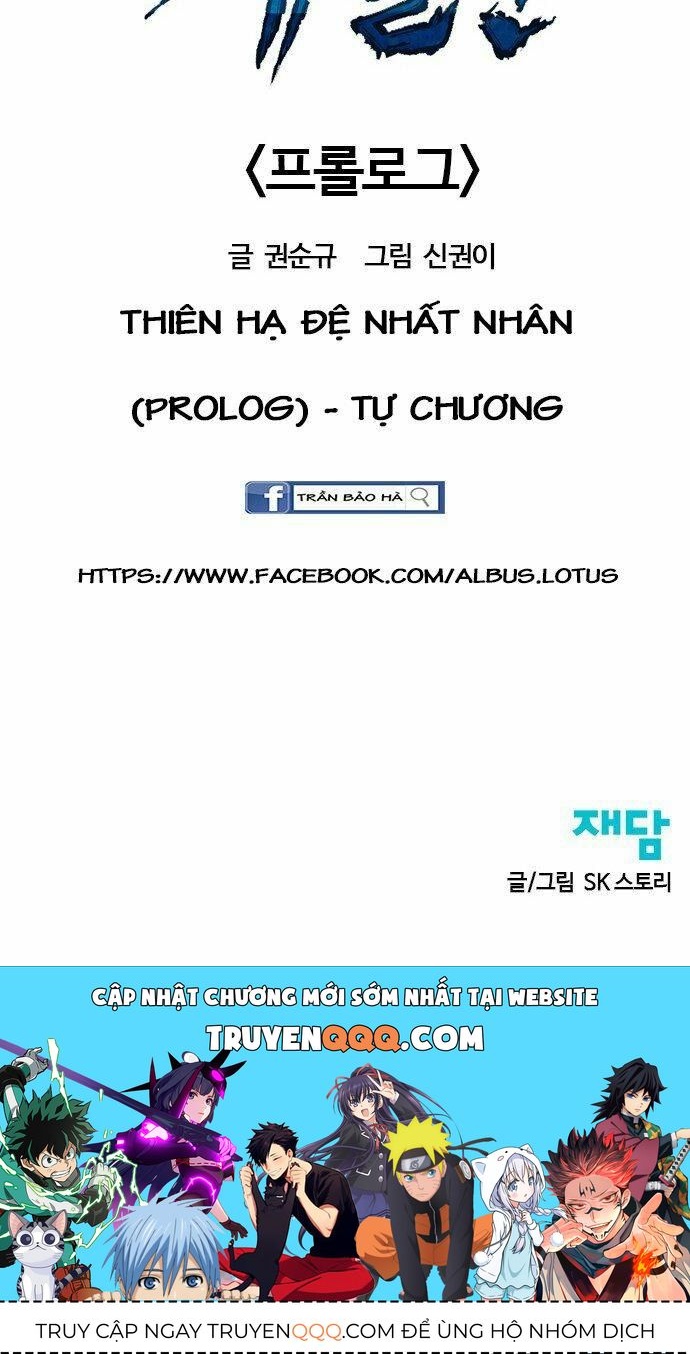 Thiên Hạ Đệ Nhất Nhân Chap 0 - Next Chap 1