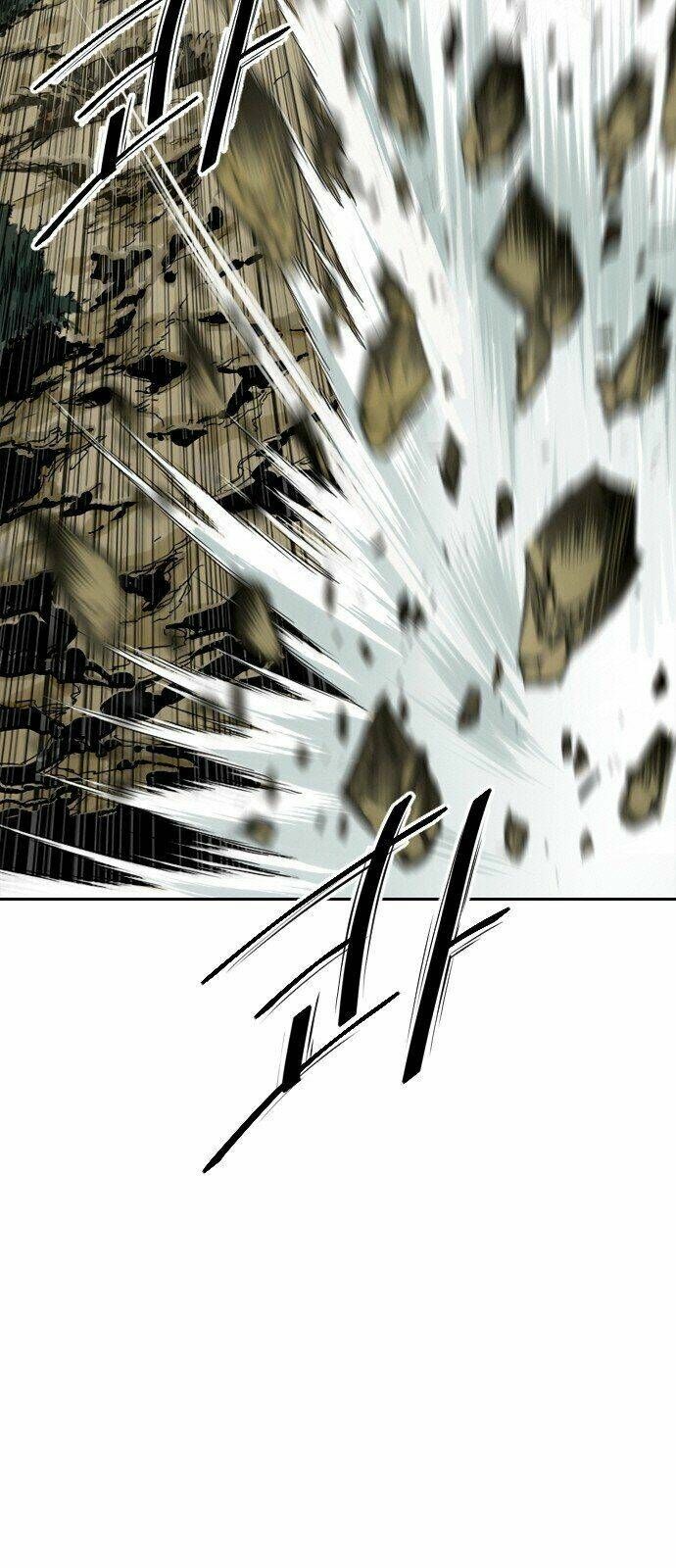 Thiên Hạ Đệ Nhất Nhân Chap 0 - Next Chap 1