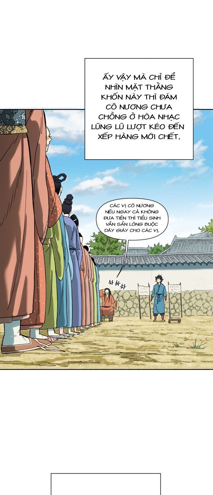 Thiên Hạ Đệ Nhất Nhân Chap 1 - Next Chap 2