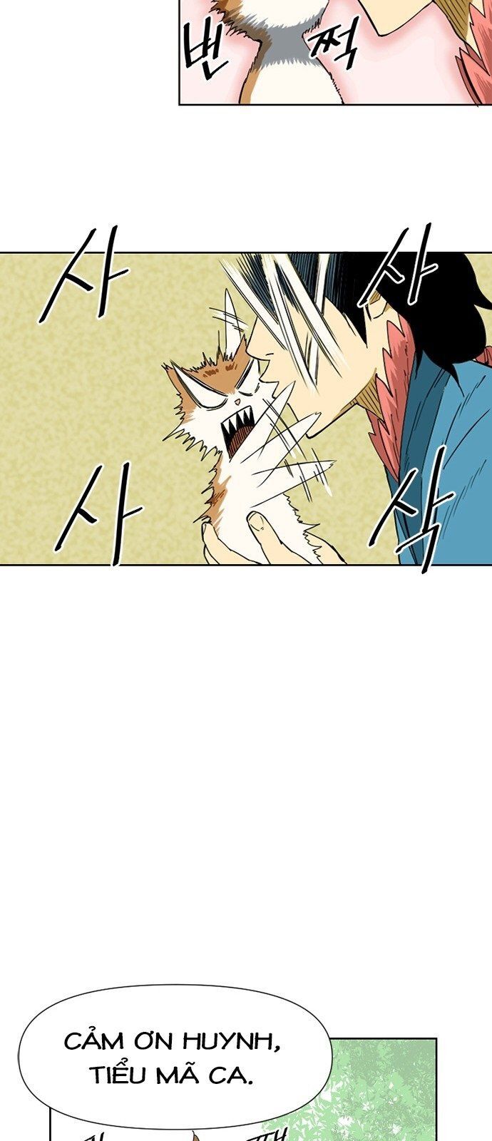 Thiên Hạ Đệ Nhất Nhân Chap 1 - Next Chap 2