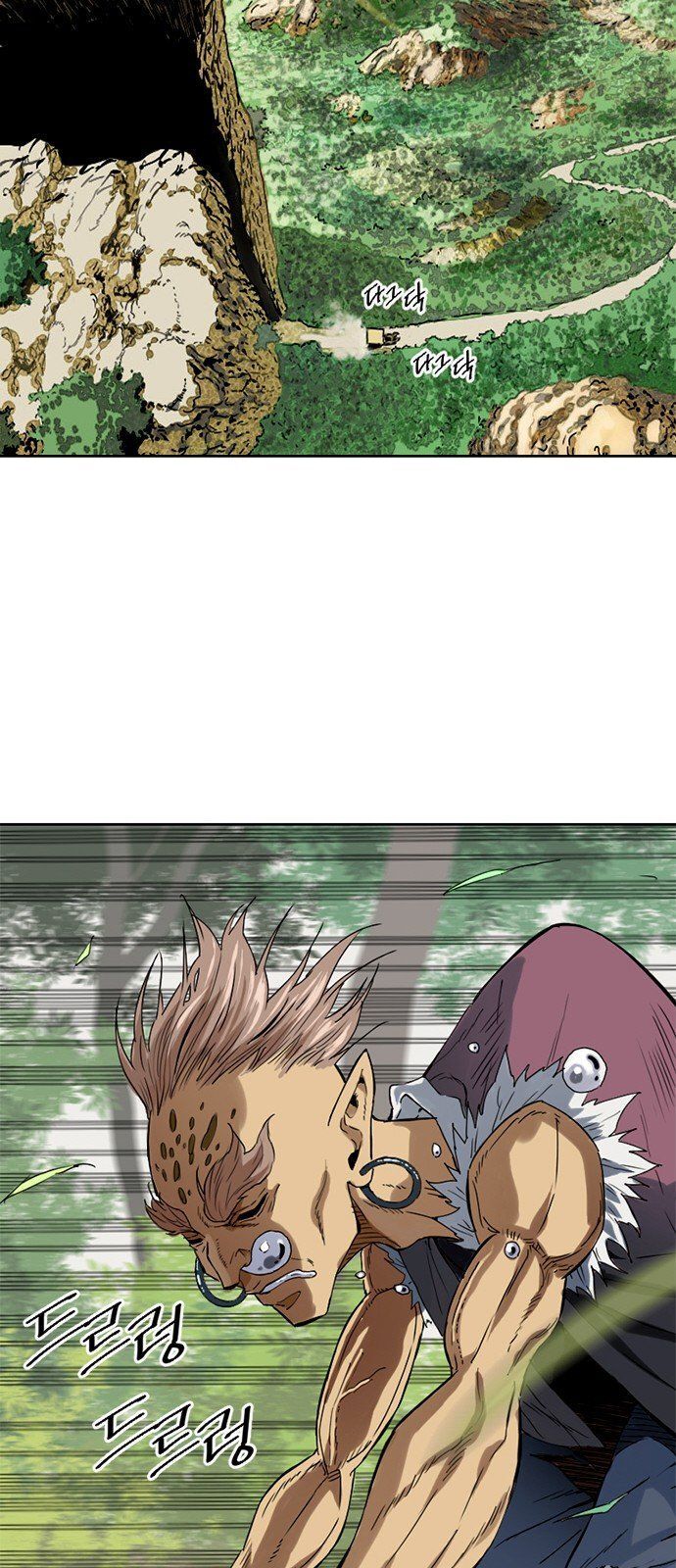 Thiên Hạ Đệ Nhất Nhân Chap 1 - Next Chap 2