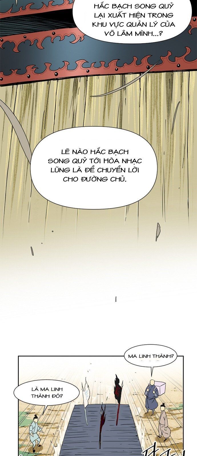 Thiên Hạ Đệ Nhất Nhân Chap 1 - Next Chap 2