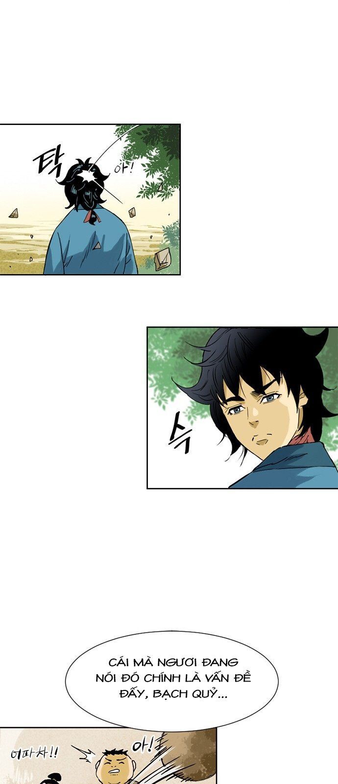 Thiên Hạ Đệ Nhất Nhân Chap 1 - Next Chap 2