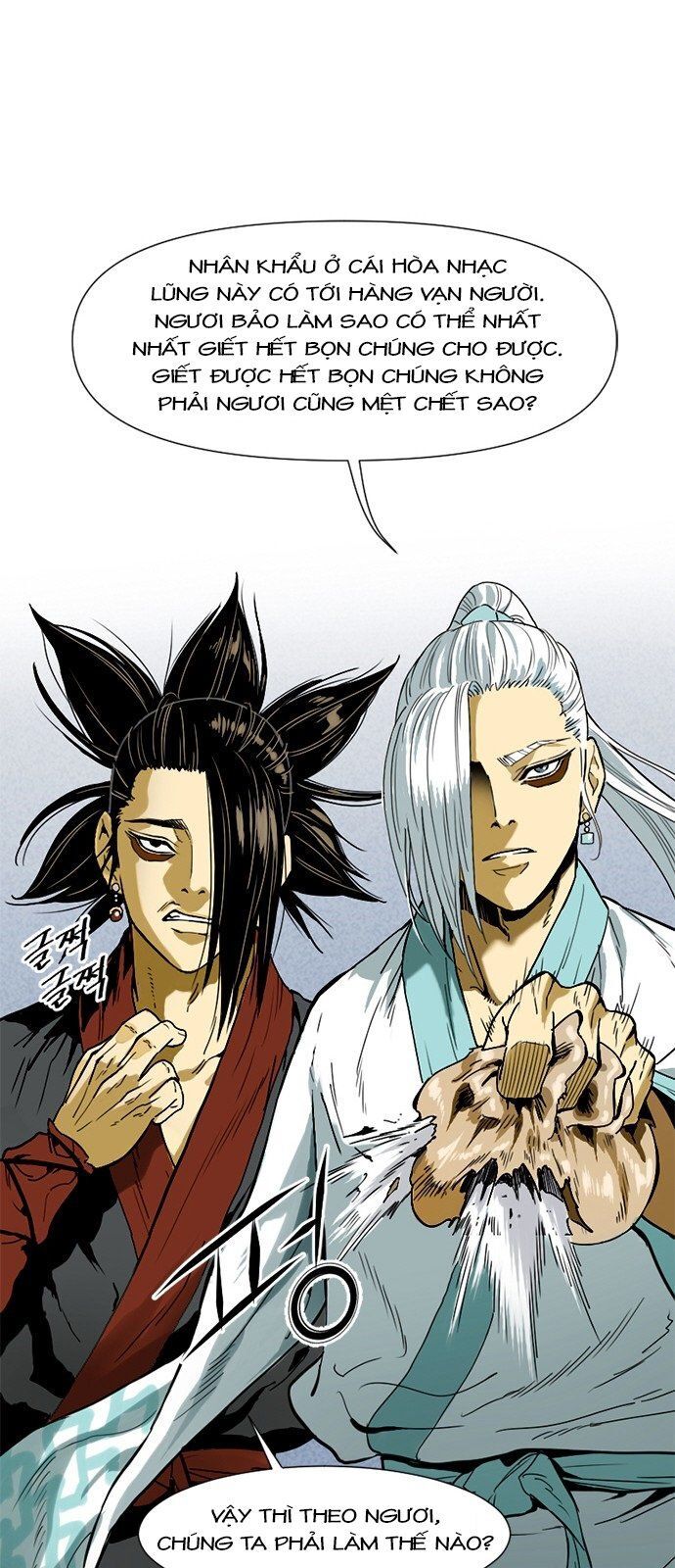 Thiên Hạ Đệ Nhất Nhân Chap 1 - Next Chap 2