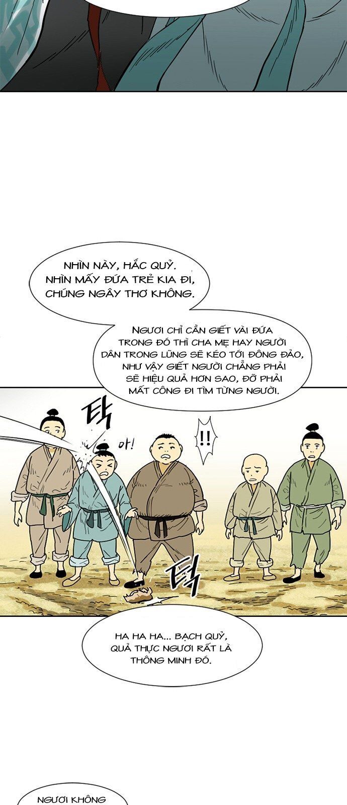 Thiên Hạ Đệ Nhất Nhân Chap 1 - Next Chap 2